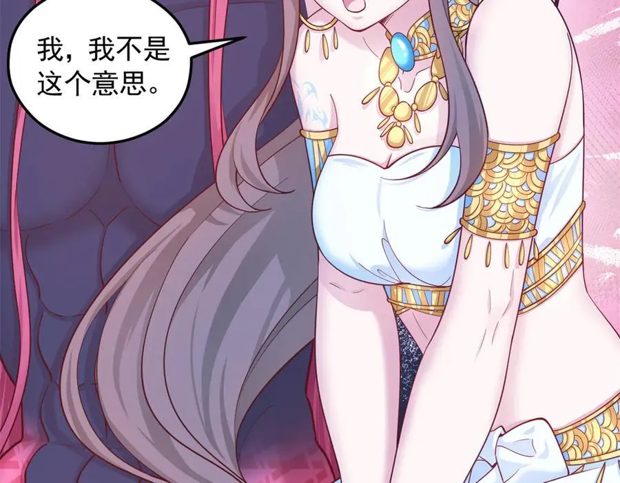 677 第65页