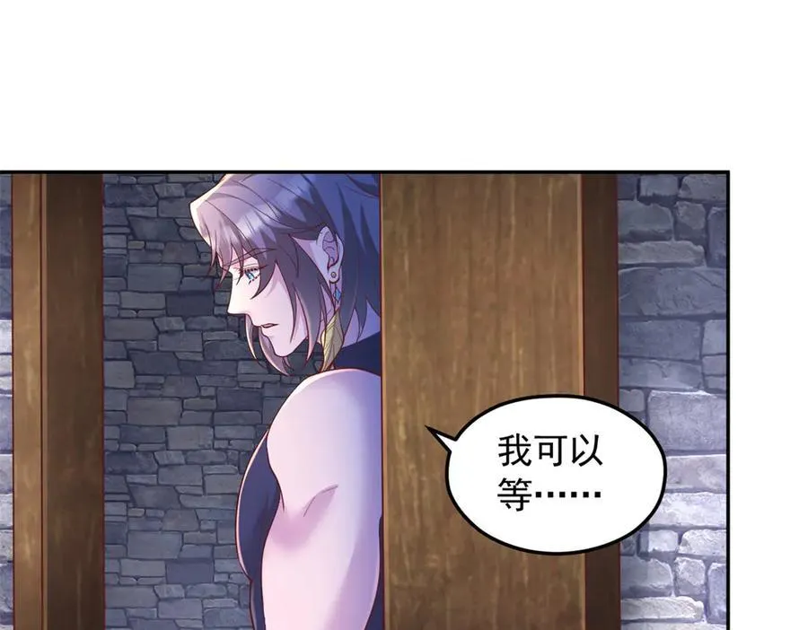 677 第69页