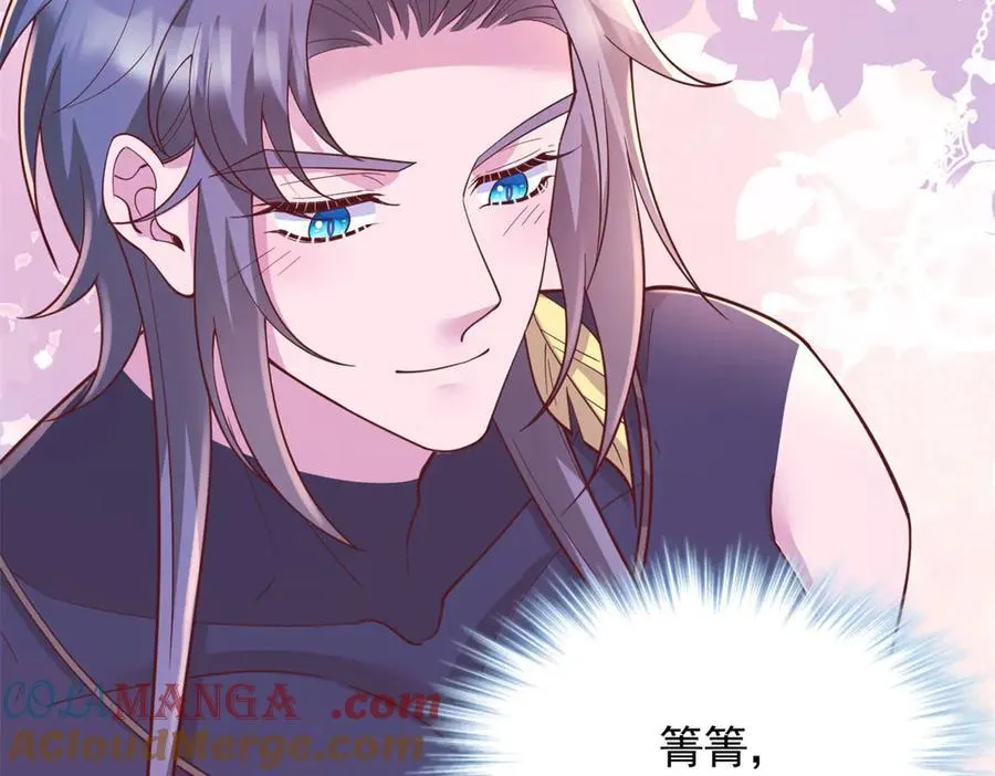 677 第73页