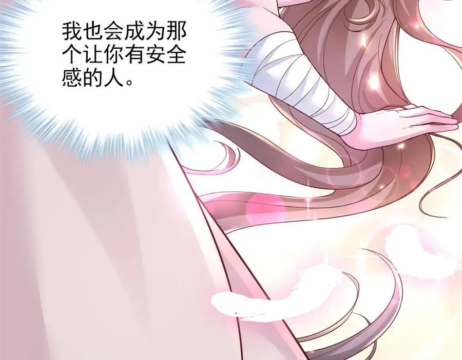 677 第75页