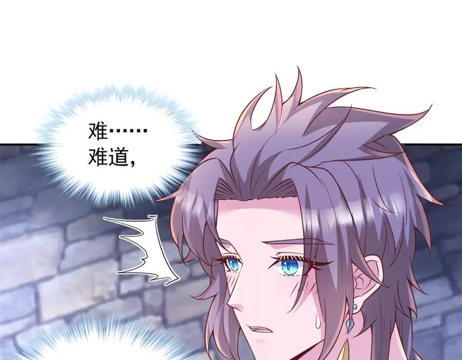 678 第5页