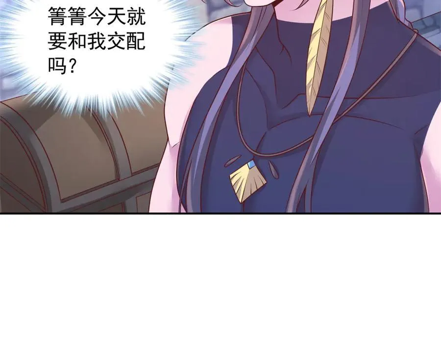 678 第6页
