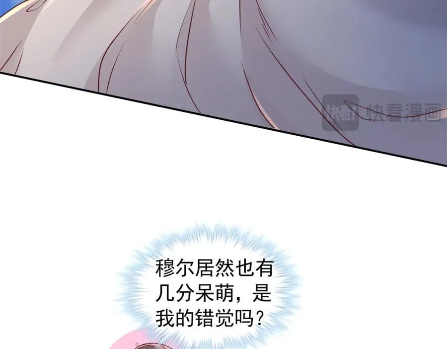 678 第12页