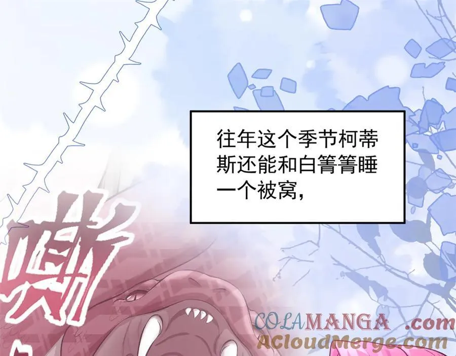 678 第16页