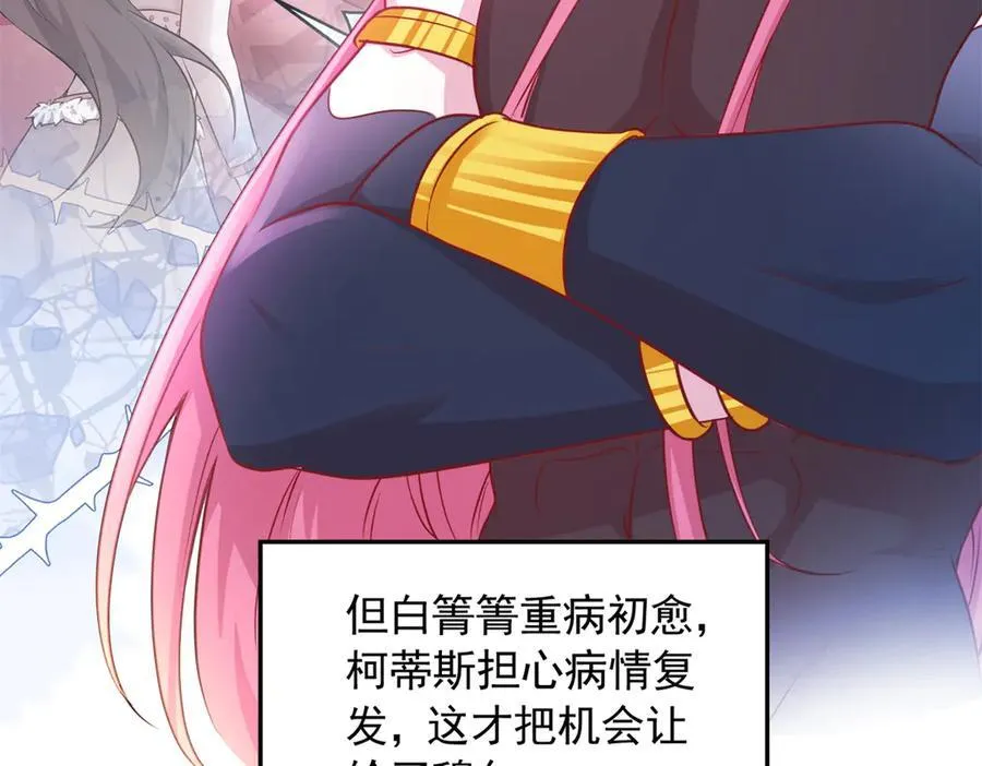 678 第18页