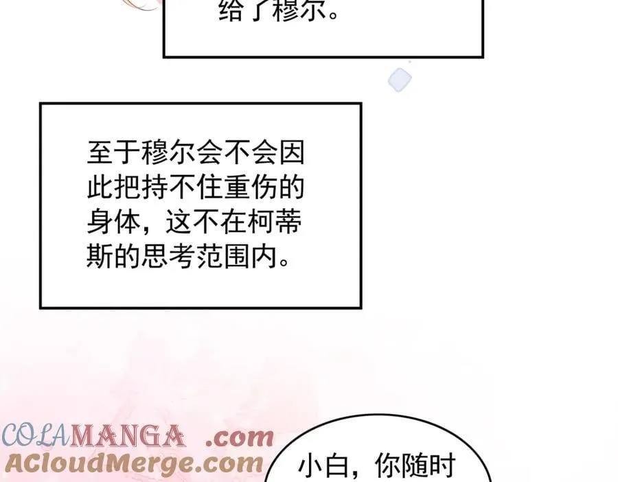 678 第19页