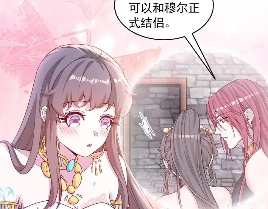 678 第20页