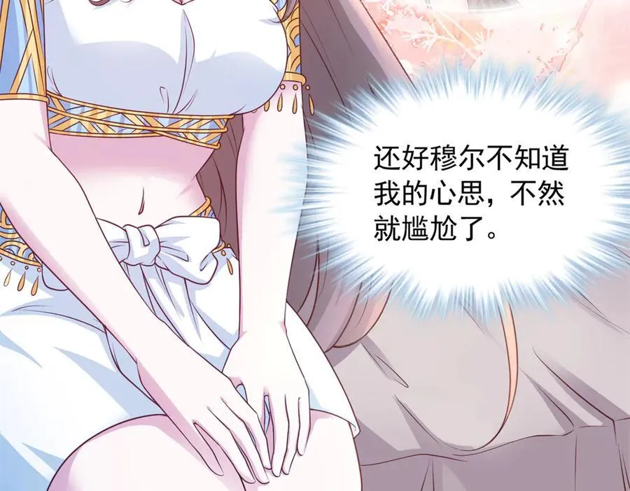 678 第21页