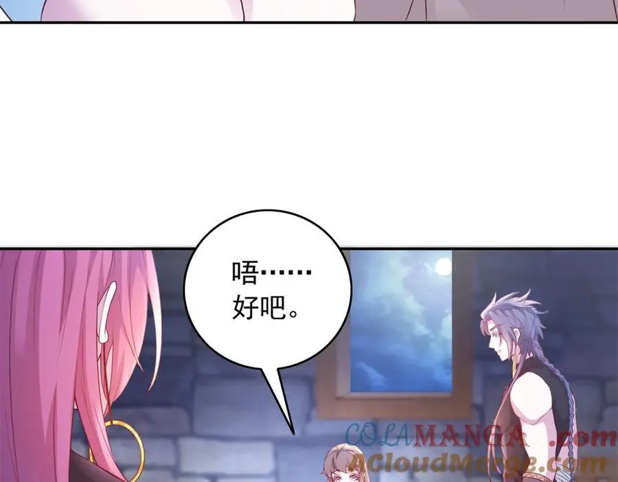 678 第22页
