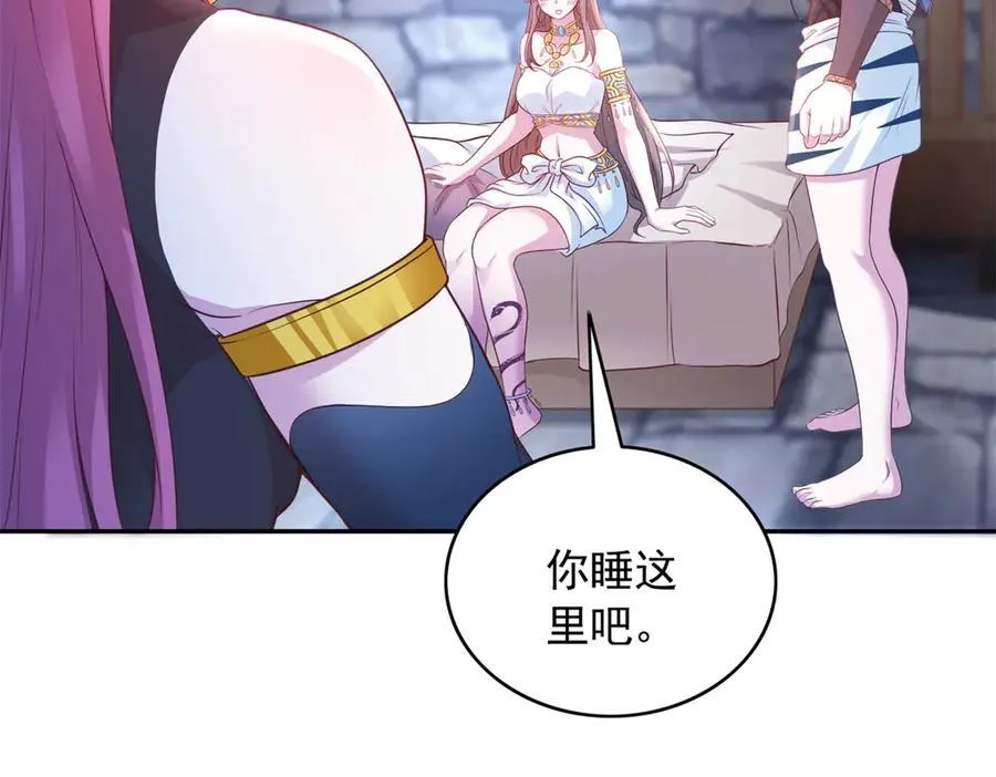 678 第23页