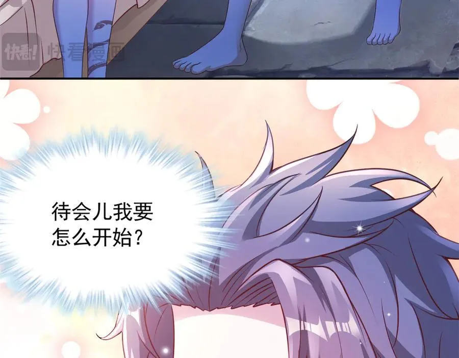 678 第26页