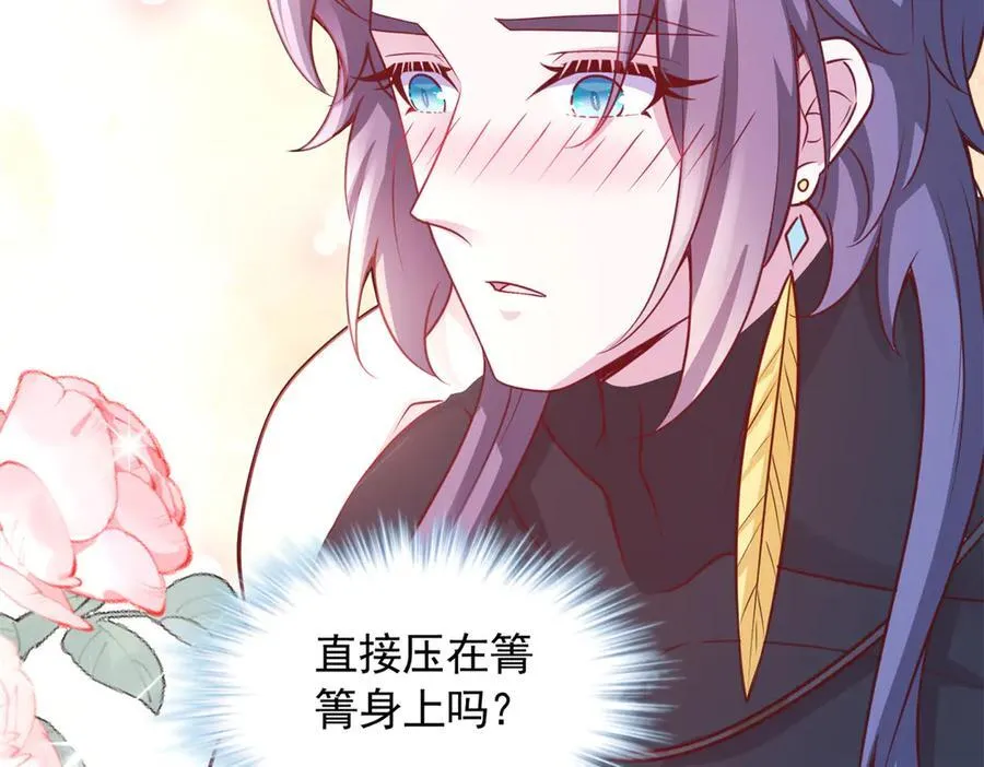 678 第27页
