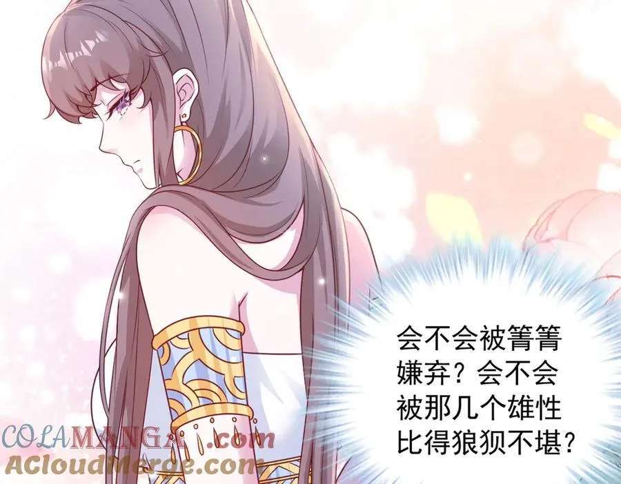 678 第31页