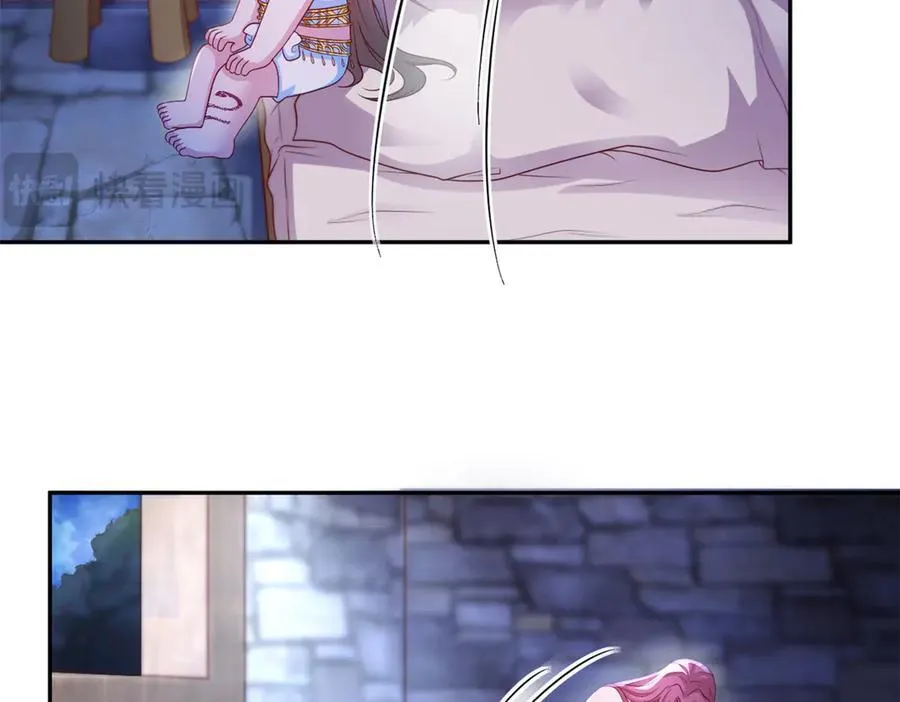 678 第35页