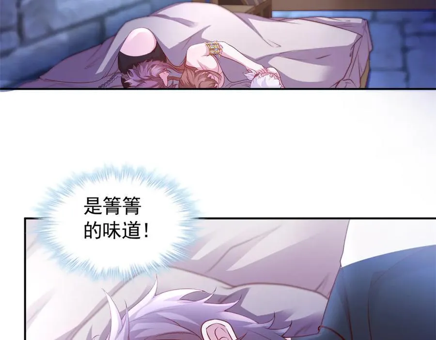 678 第39页