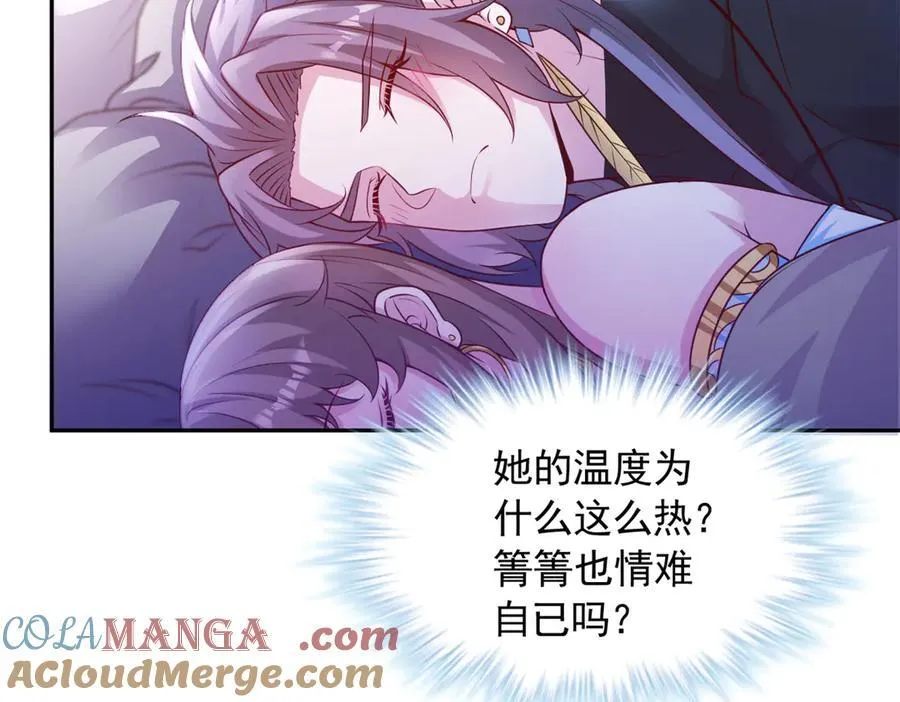 678 第40页
