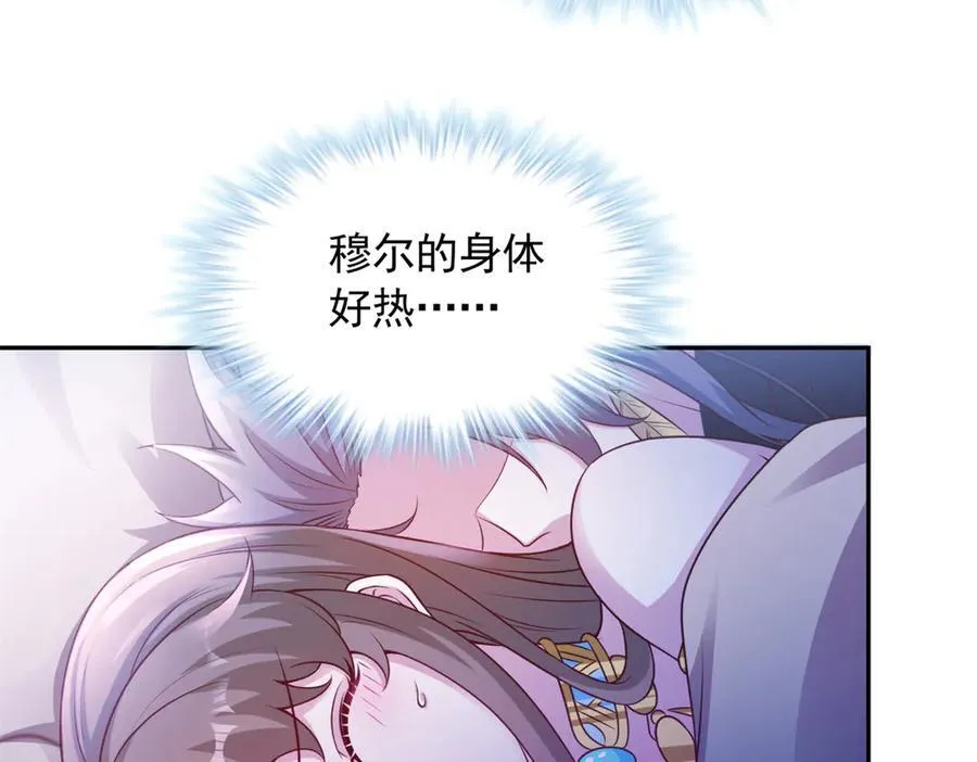678 第41页