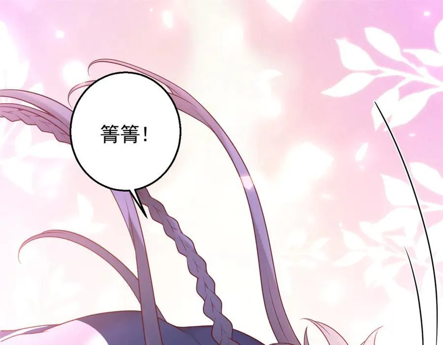 678 第47页