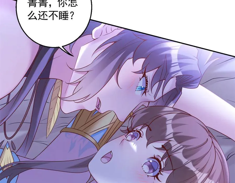678 第51页