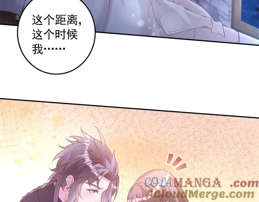 678 第55页