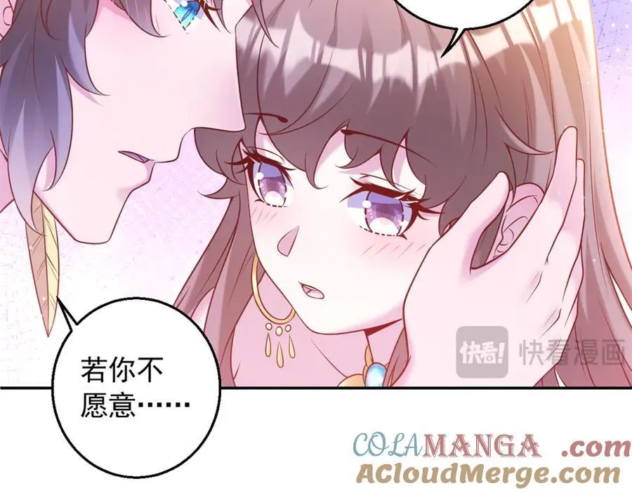 678 第58页
