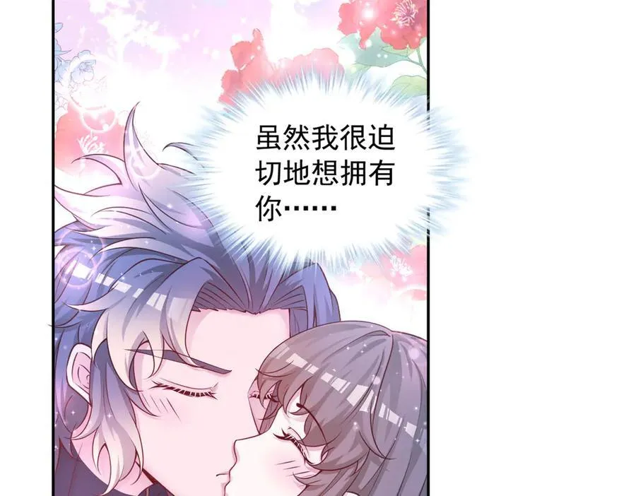678 第60页