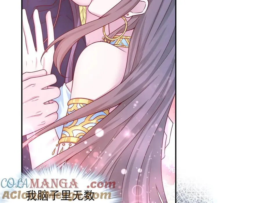 678 第61页