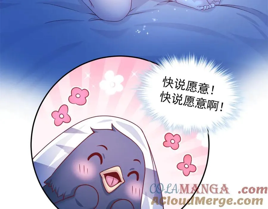 678 第64页