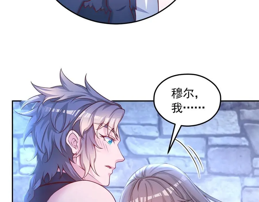 678 第65页