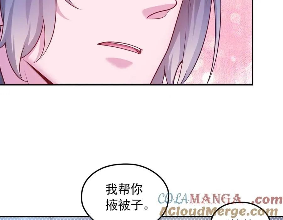 678 第67页