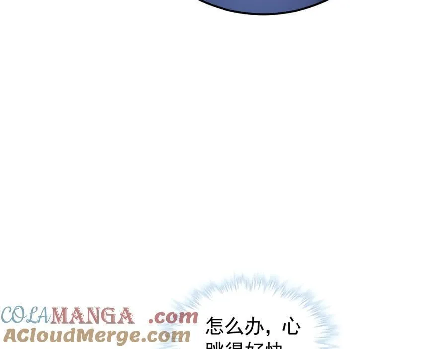 678 第70页