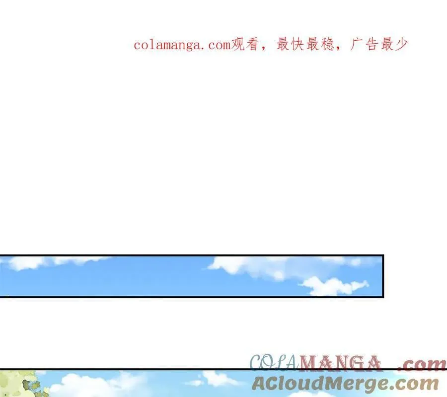 679 第1页
