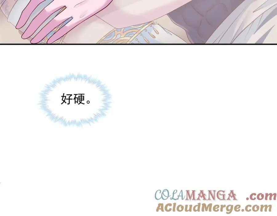 679 第7页