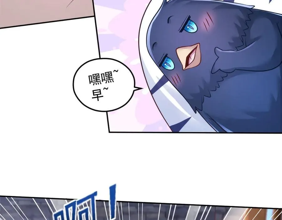 679 第11页