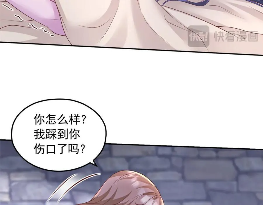 679 第17页
