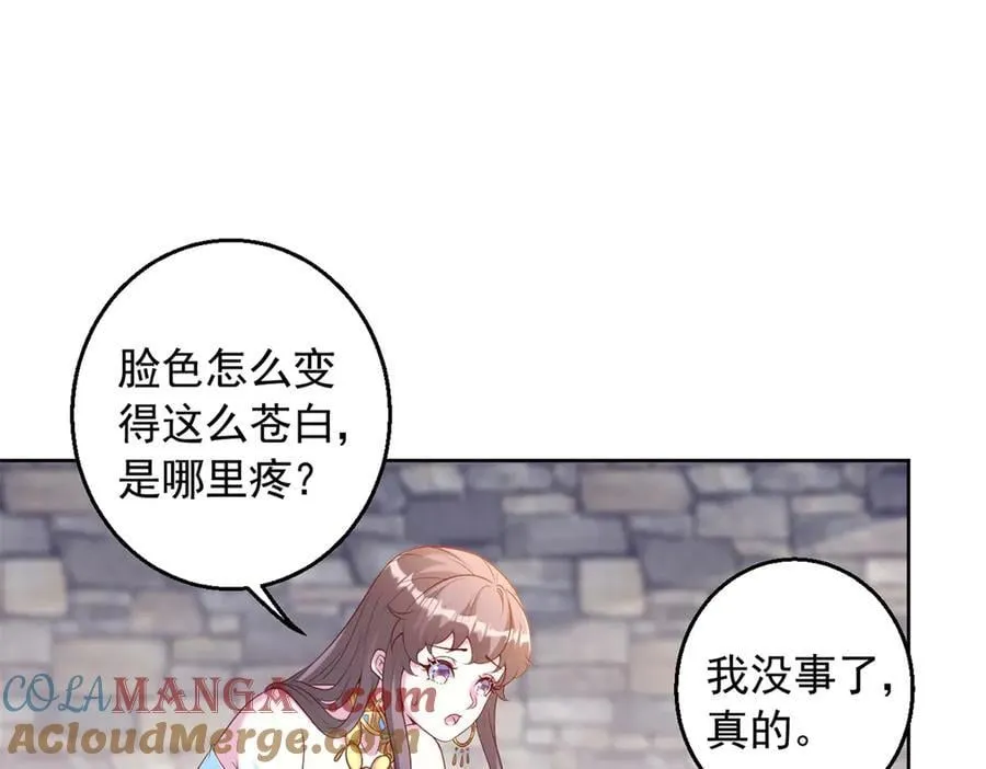 679 第25页