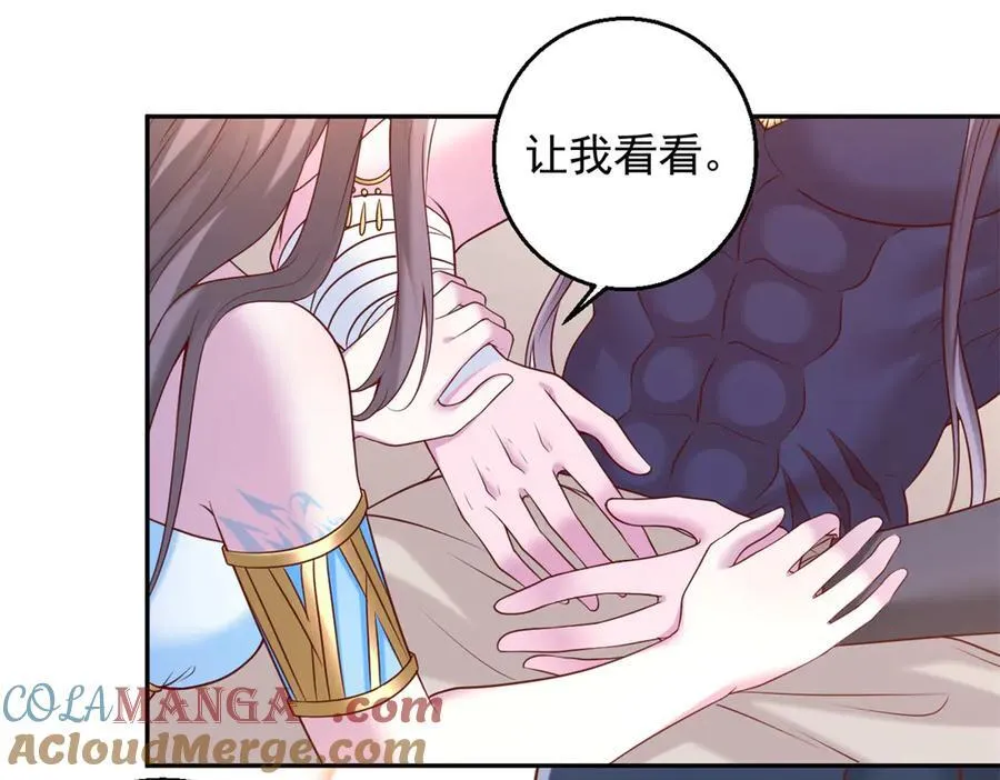 679 第28页