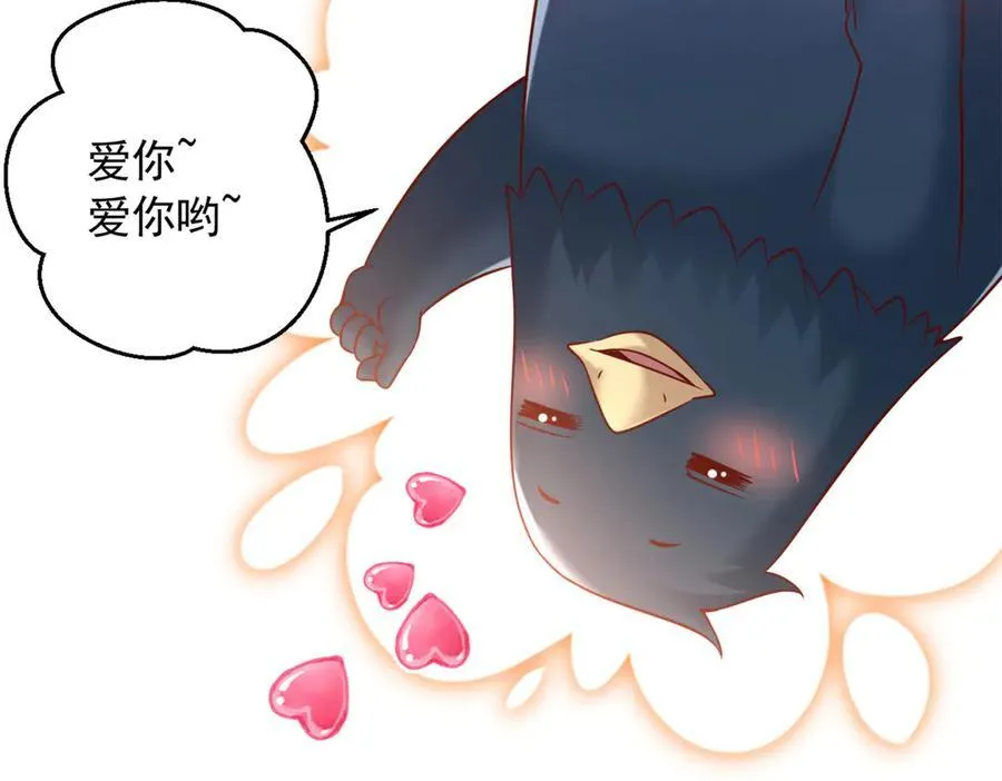 679 第29页