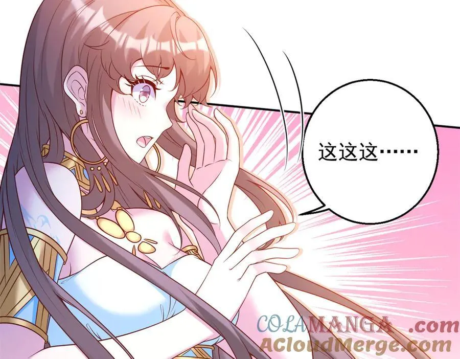 679 第31页