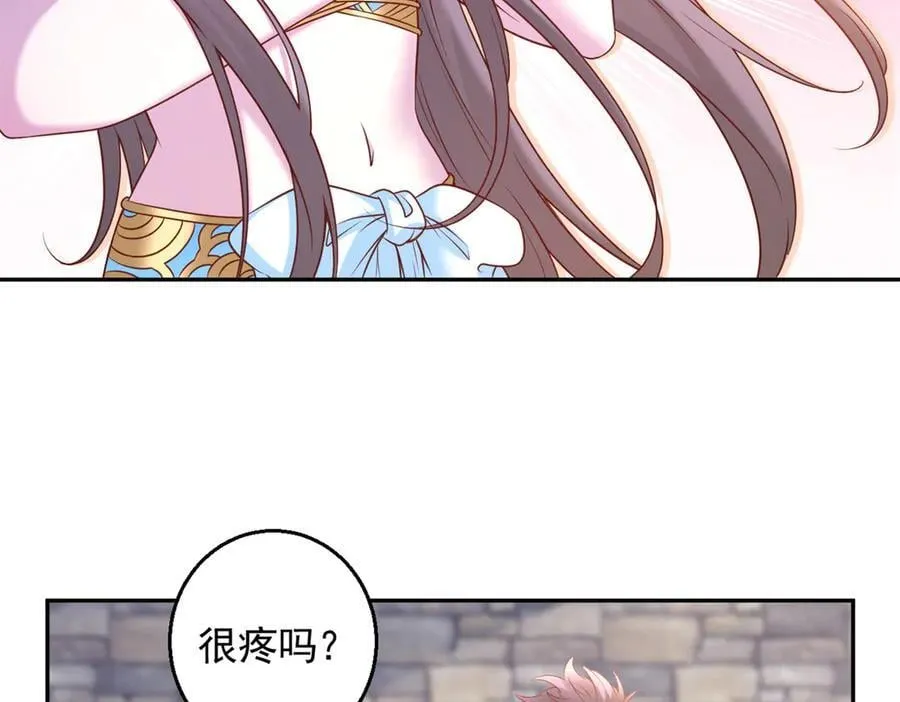 679 第32页