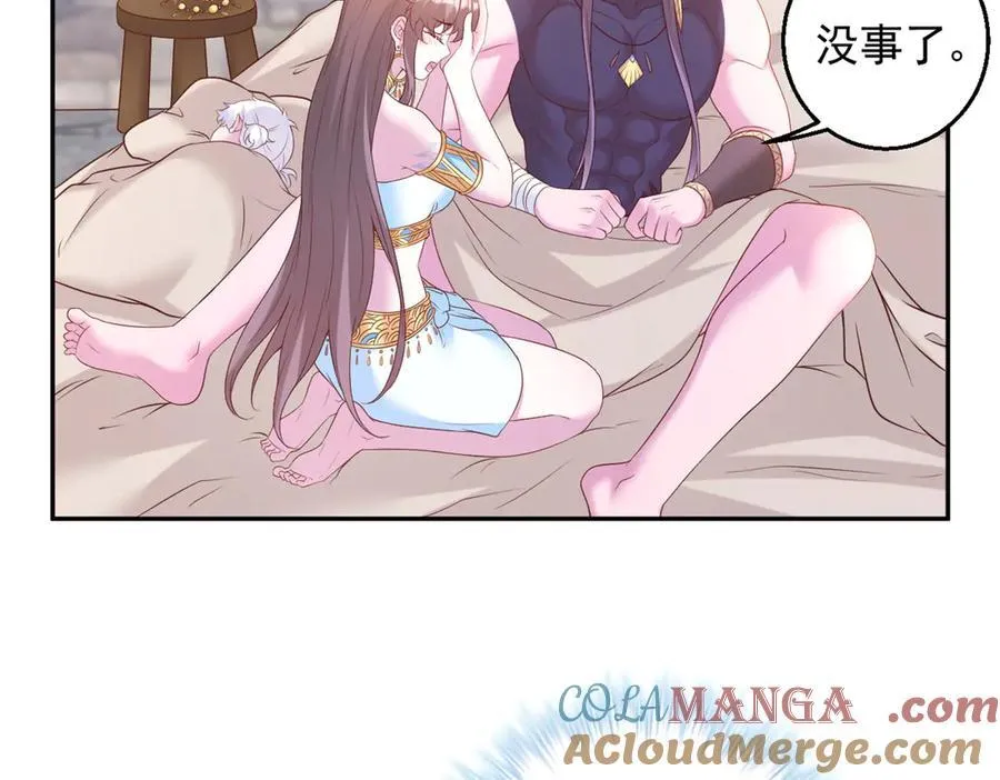 679 第34页