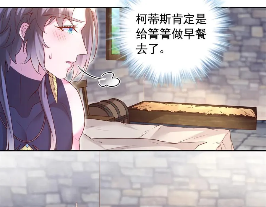 679 第35页