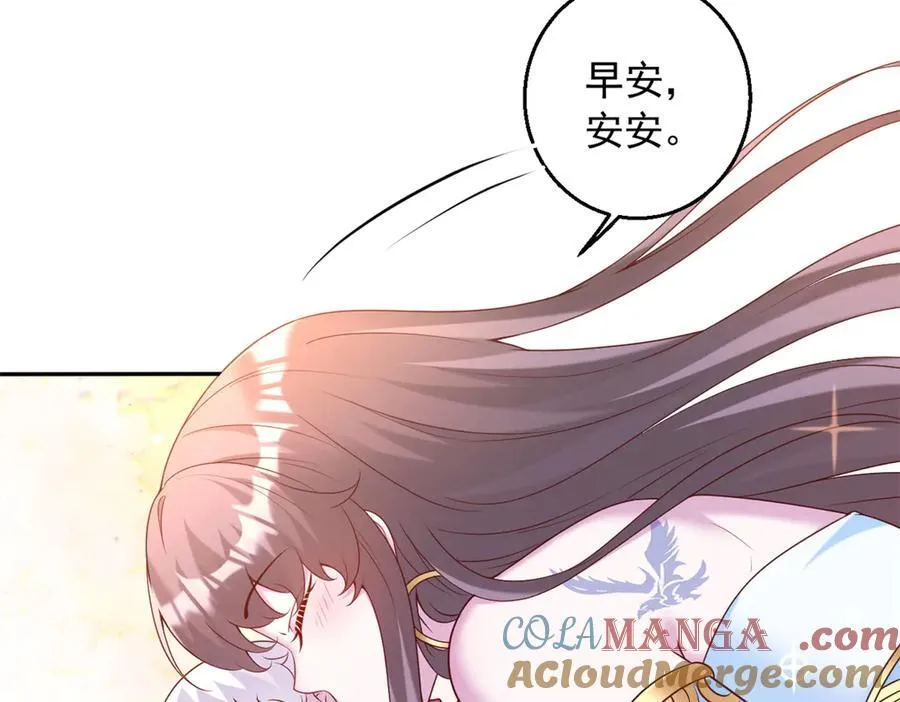 679 第43页