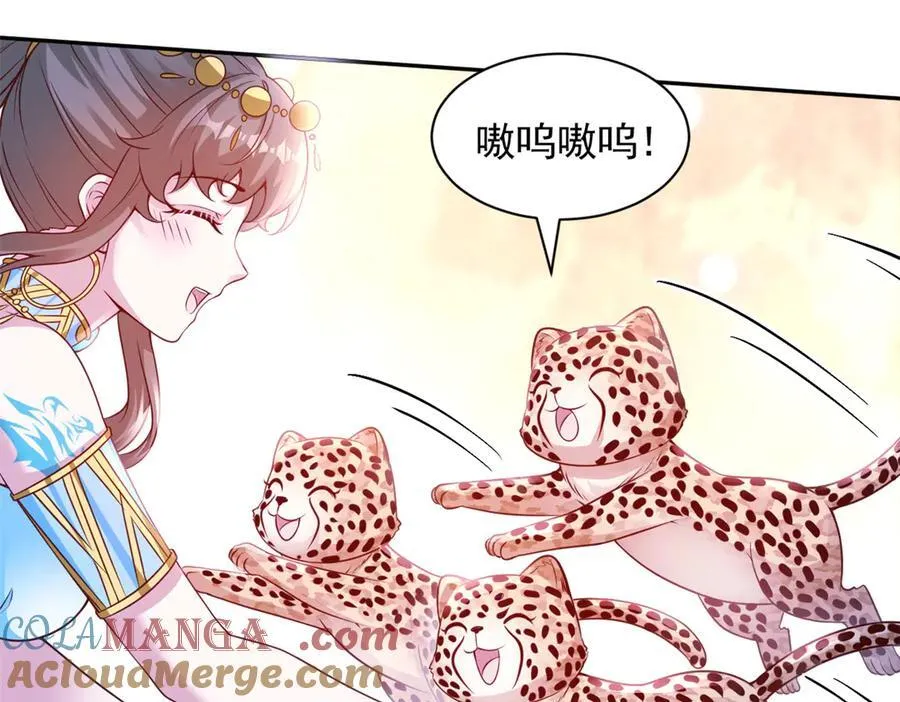 679 第52页
