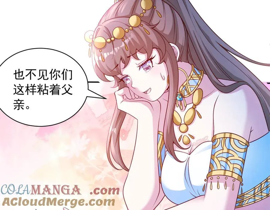 679 第64页