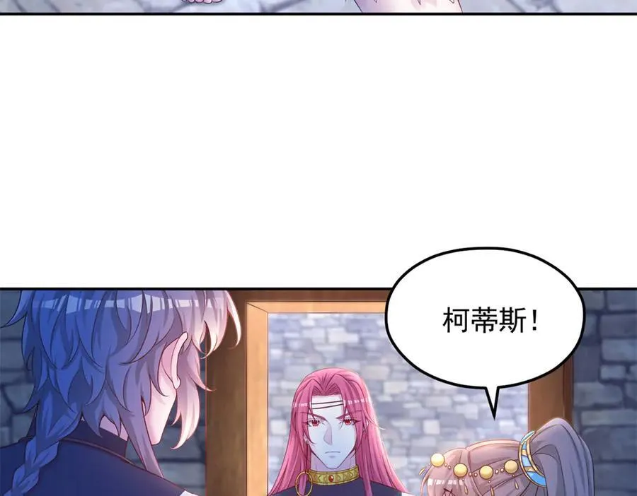 679 第74页