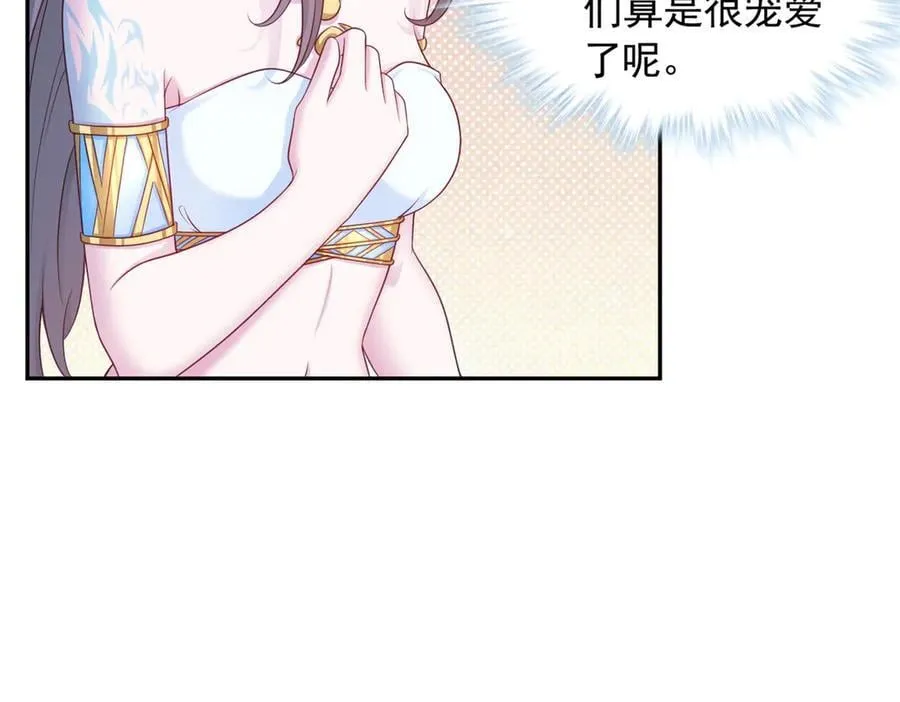 679 第83页