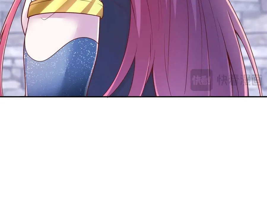 679 第89页