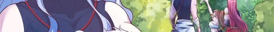 680 第3页