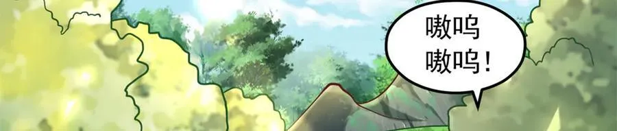 680 第6页